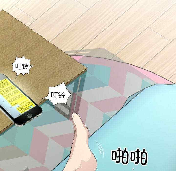 第25张