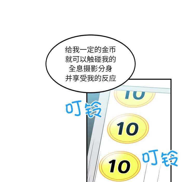 第79张