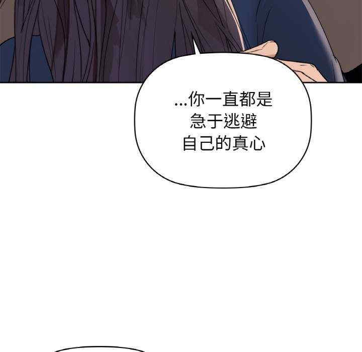 第72张