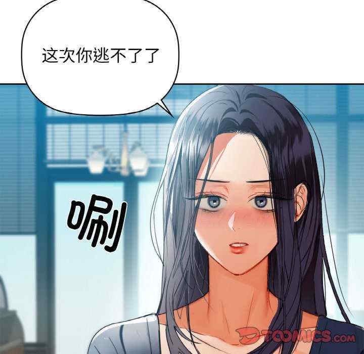第73张