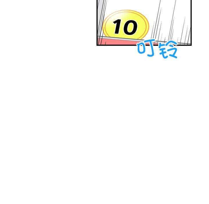 第81张
