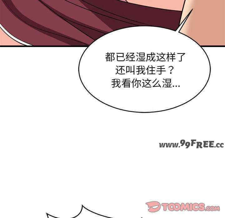 第117张