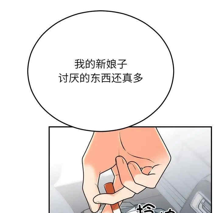 第13张