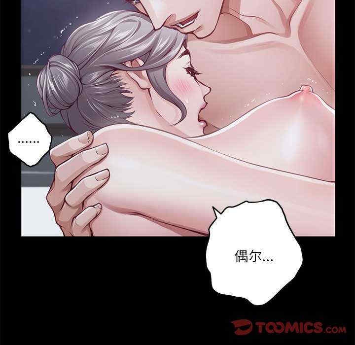 第225张