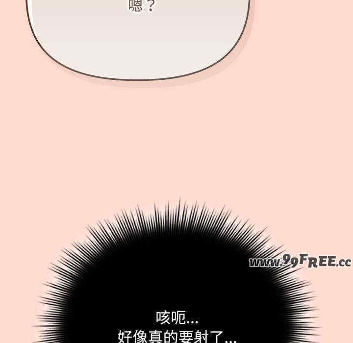 第123张