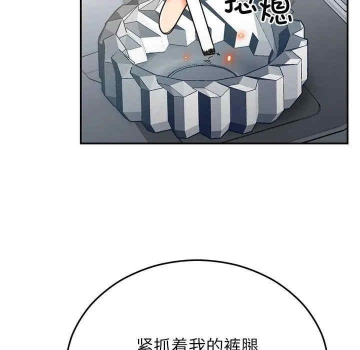 第16张