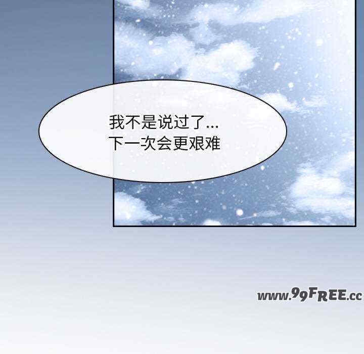 第18张