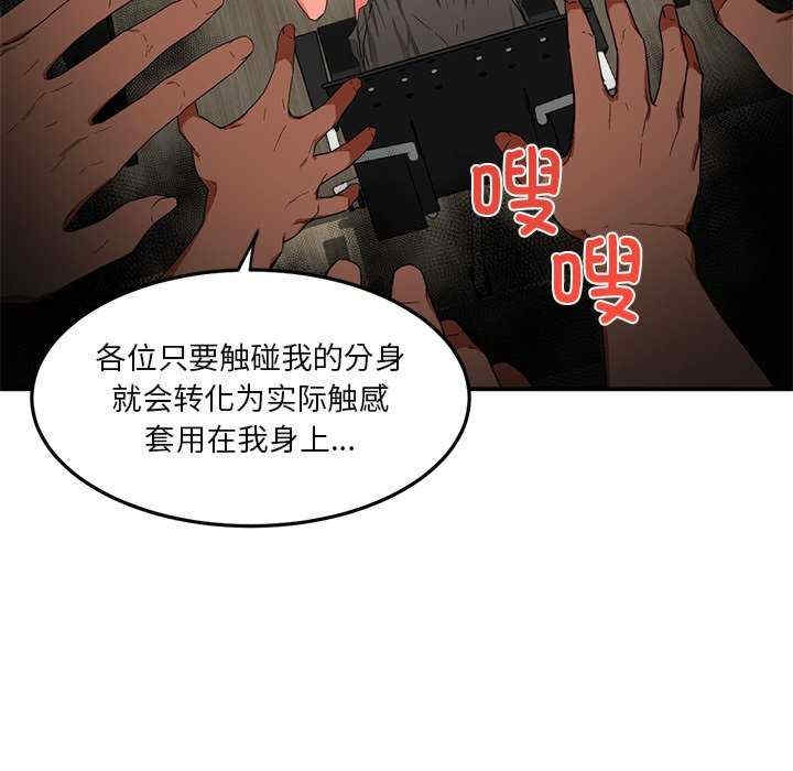 第84张