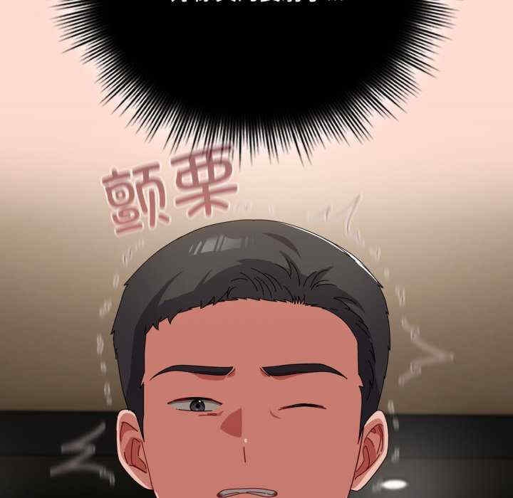 第126张