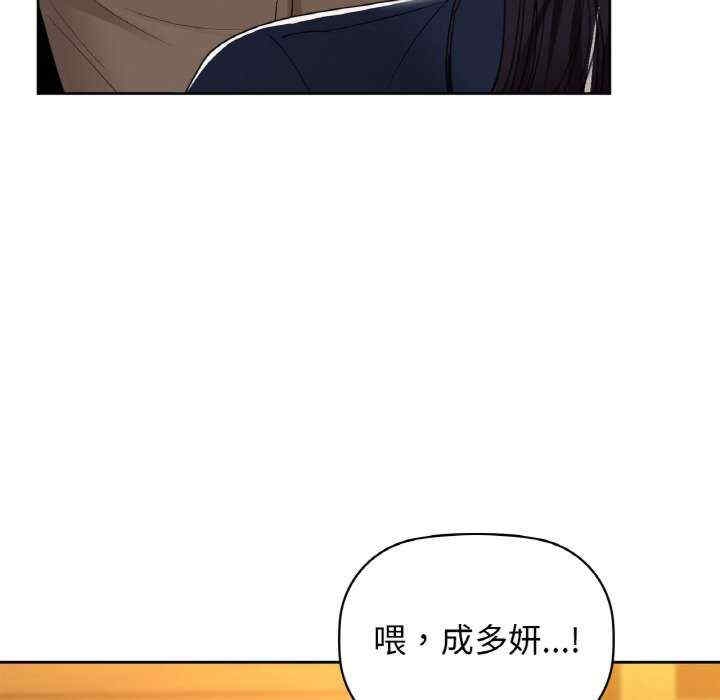 第76张