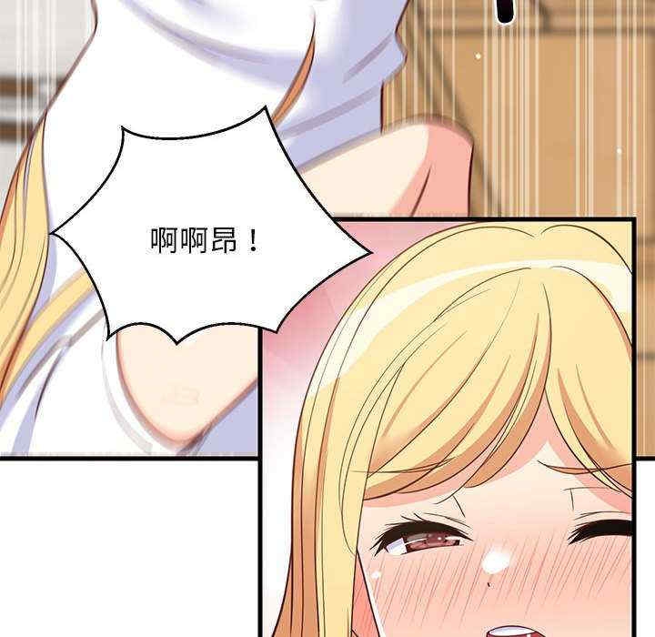 第124张
