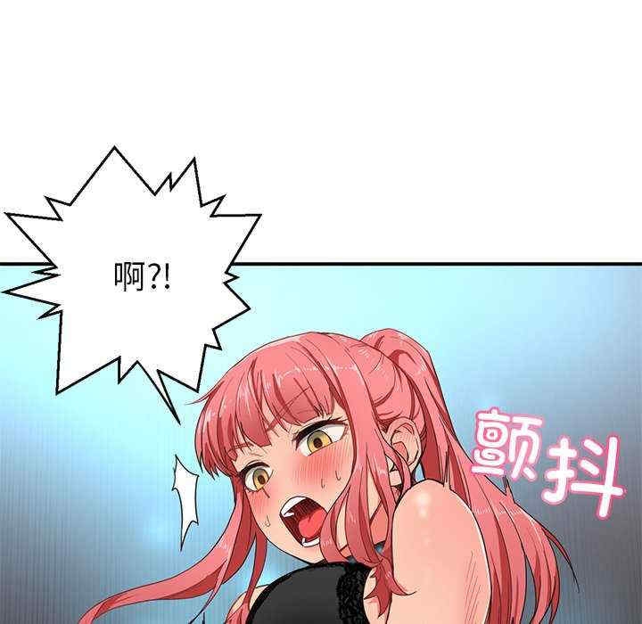 第85张
