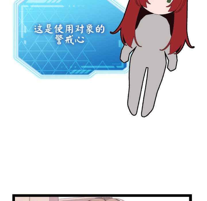 第97张