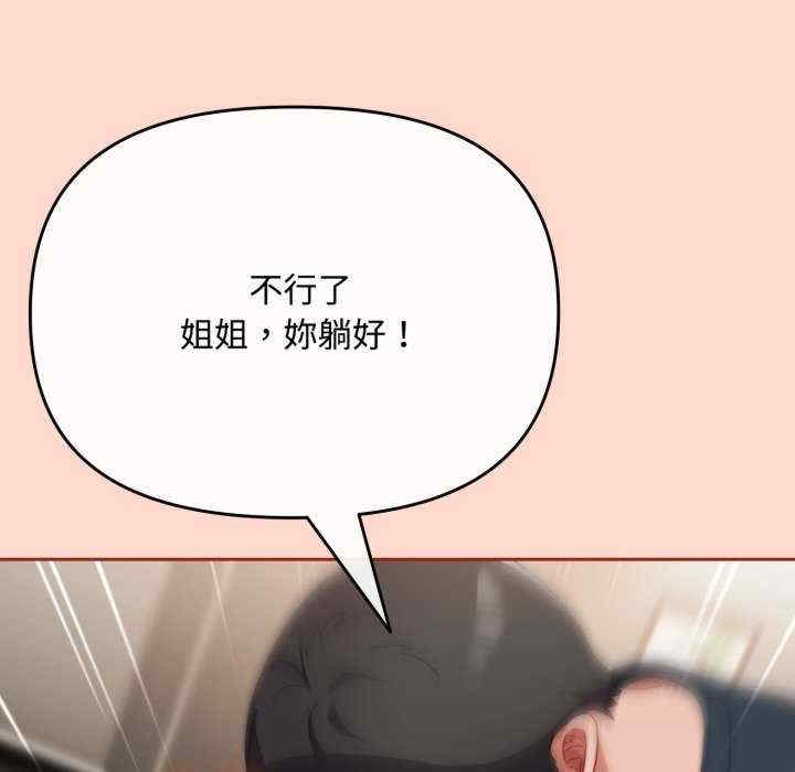 第129张