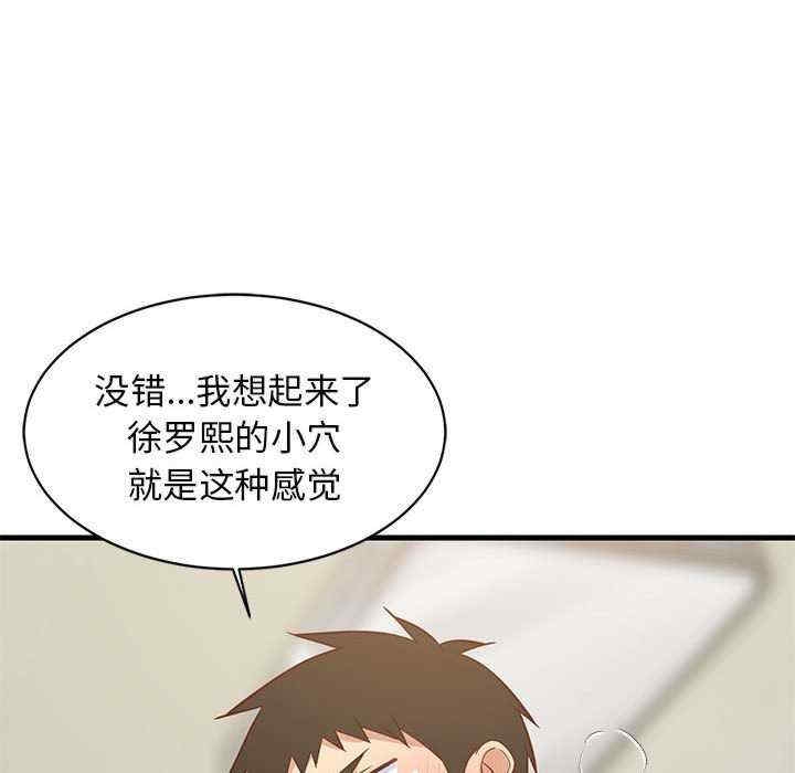 第127张