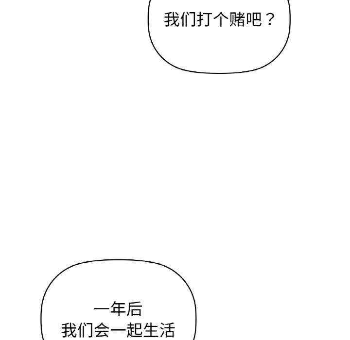 第78张