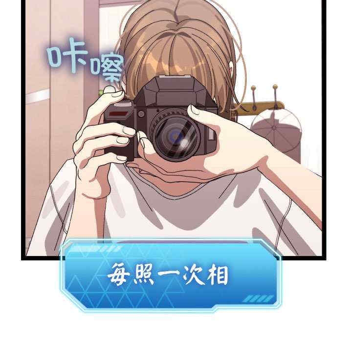第101张