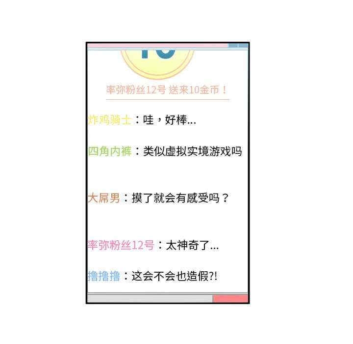 第89张