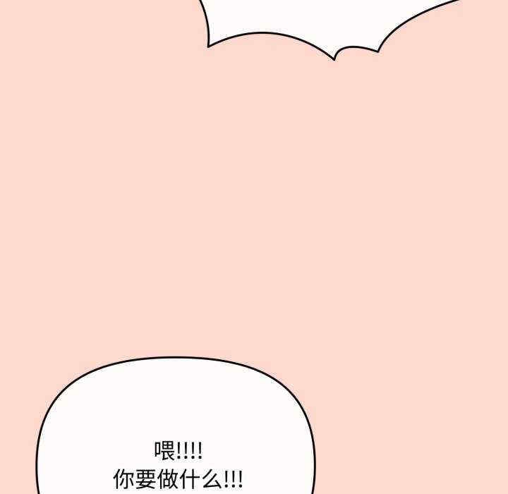 第135张