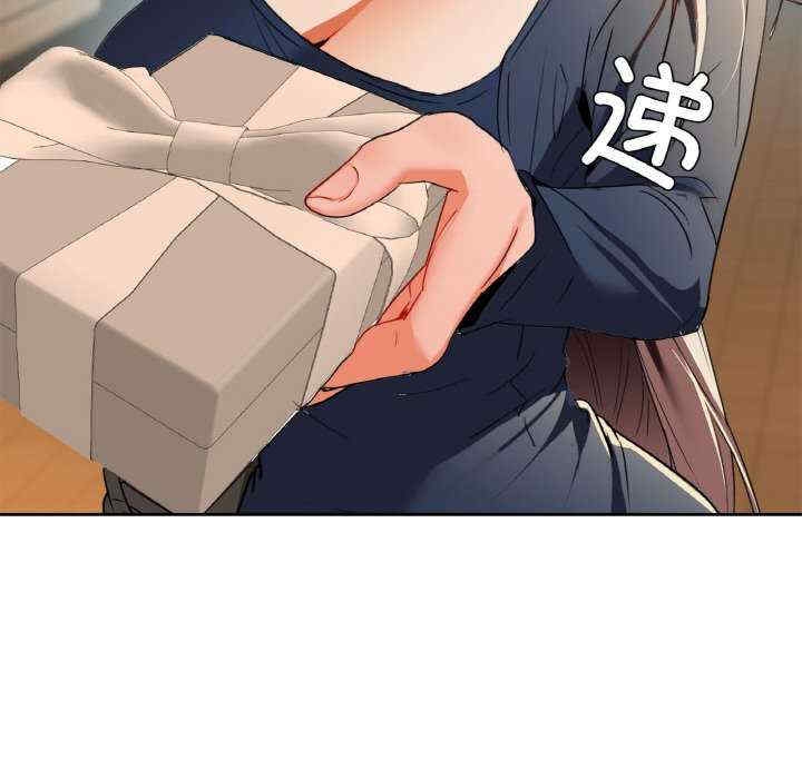 第80张