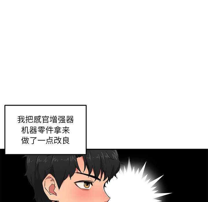 第90张