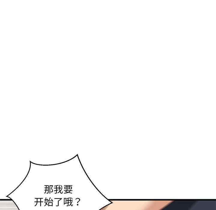 第133张