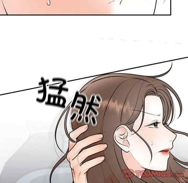 第38张