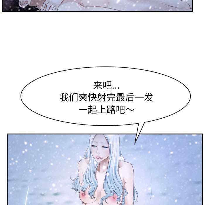 第25张