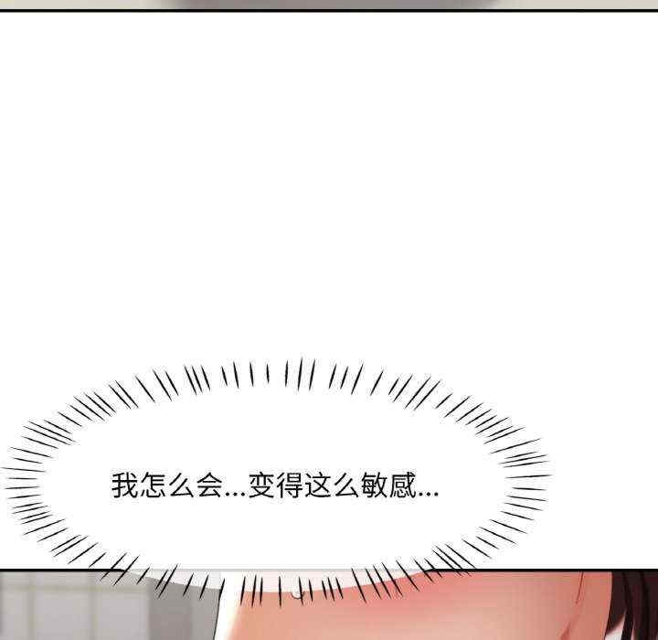 第35张