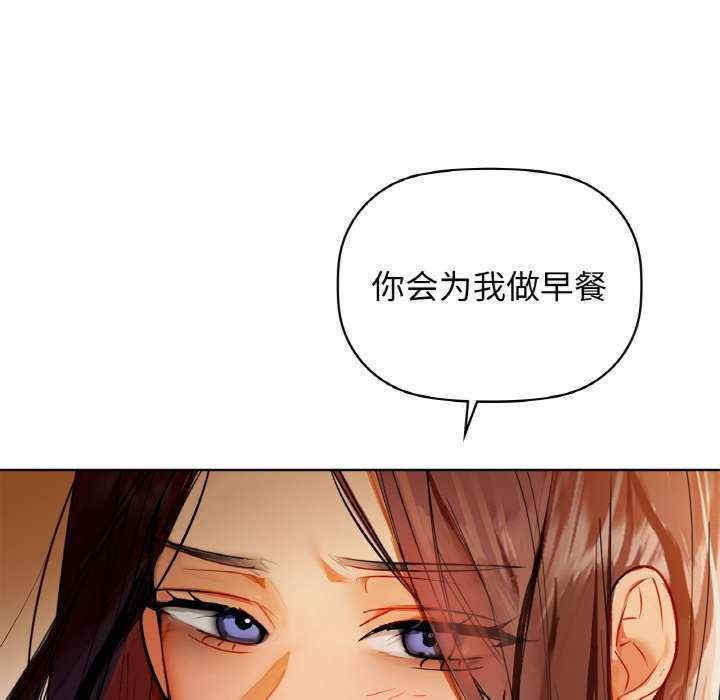 第81张