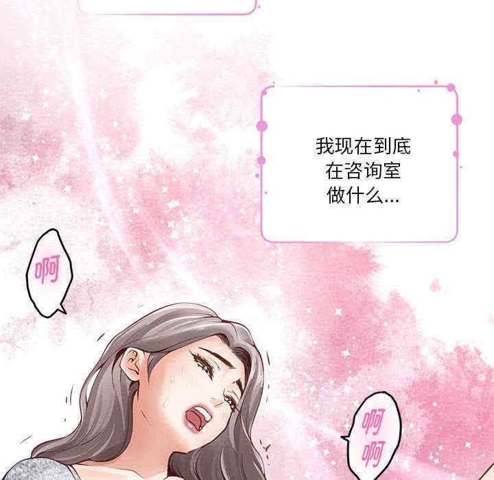 第8张