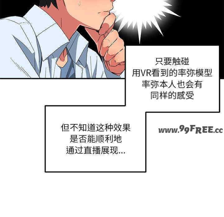 第91张