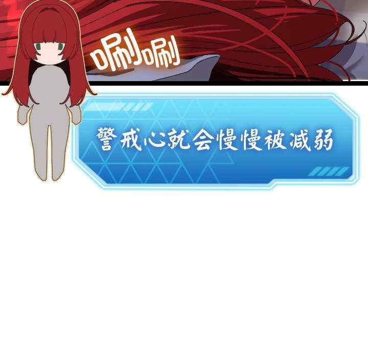 第107张