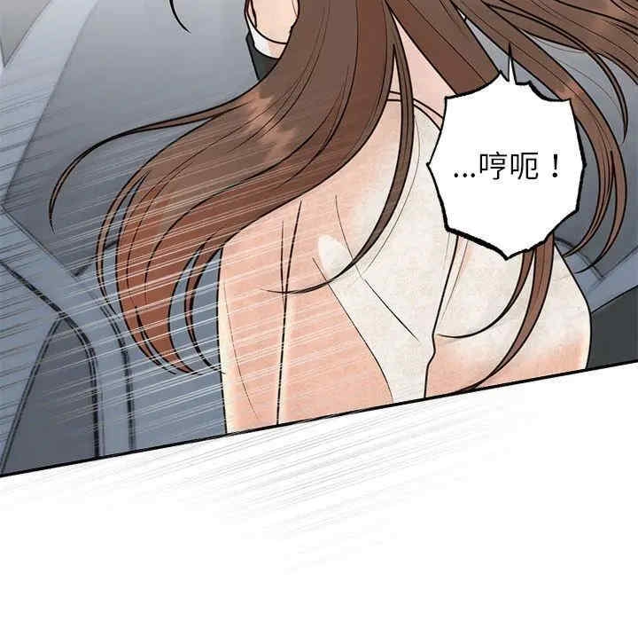 第41张