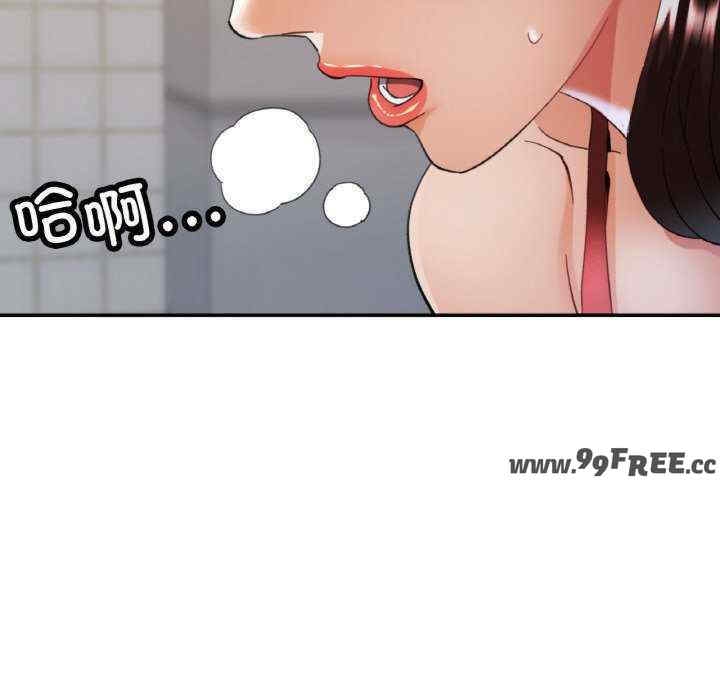 第38张