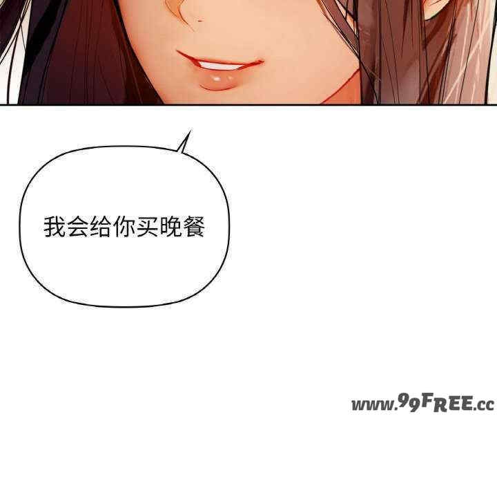 第82张