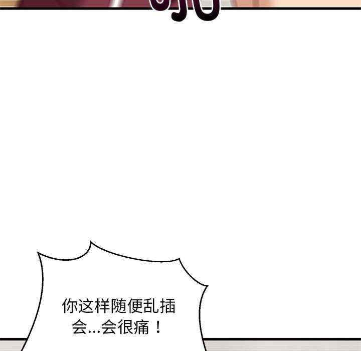 第137张