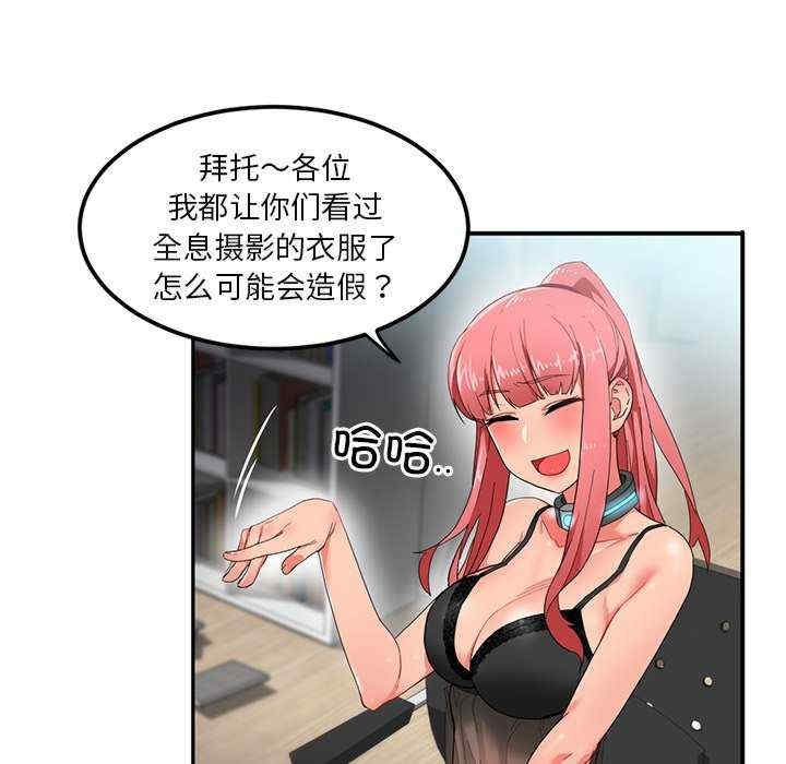 第92张