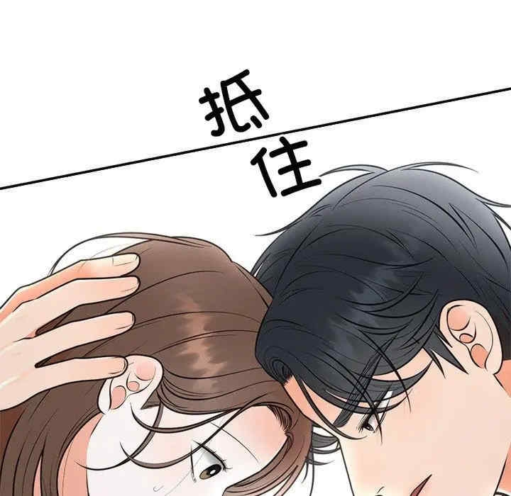 第43张