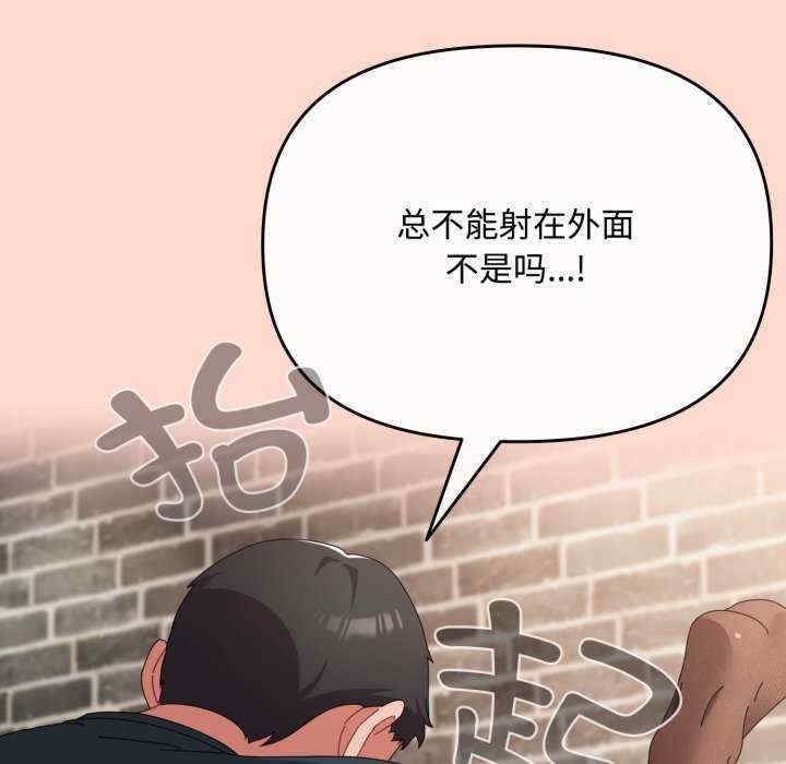 第141张
