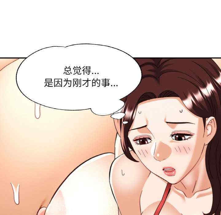 第40张