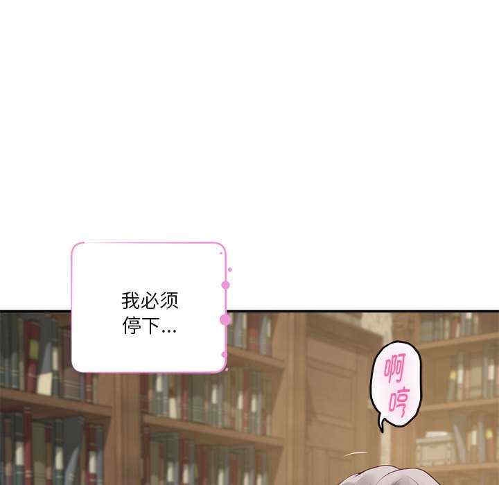第14张