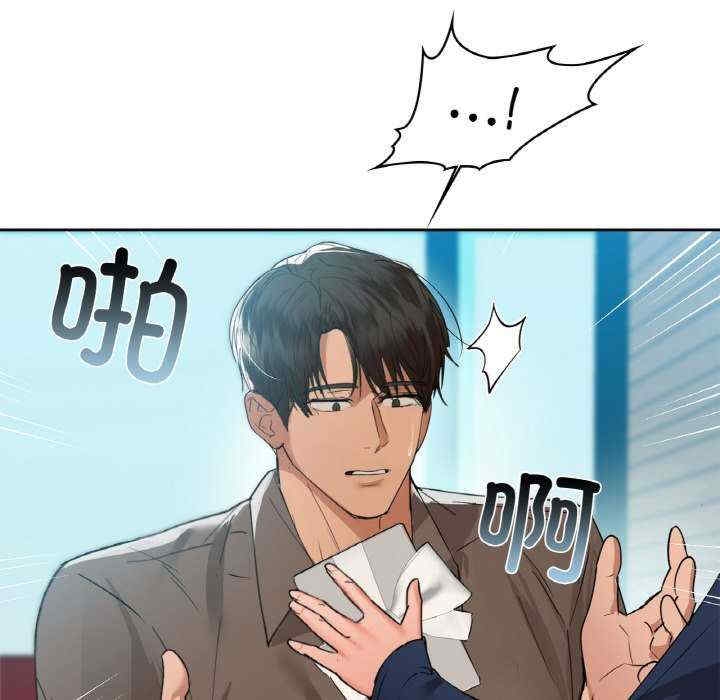 第83张