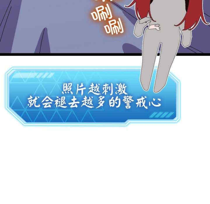 第112张