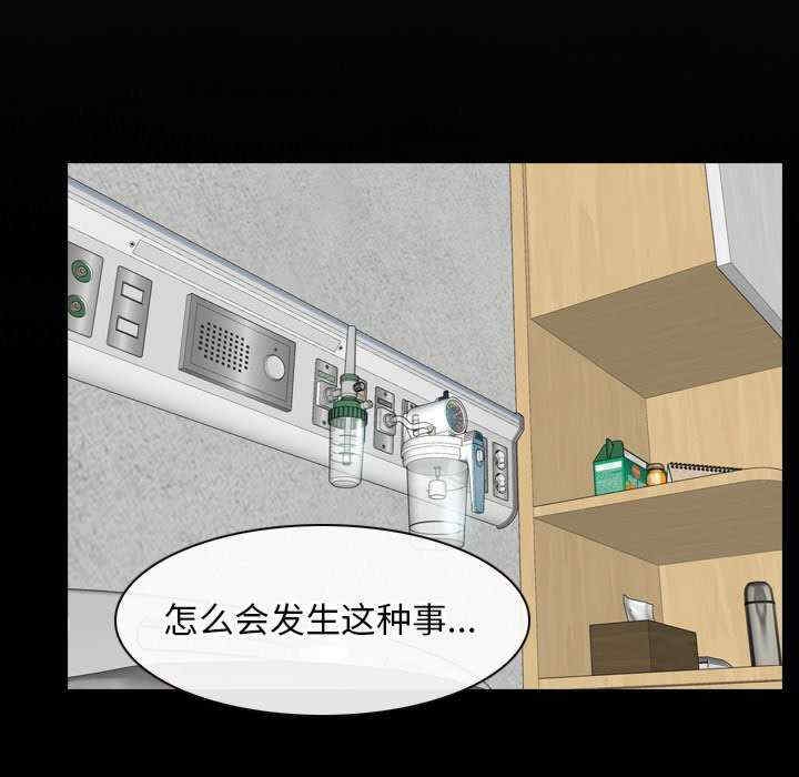 第28张