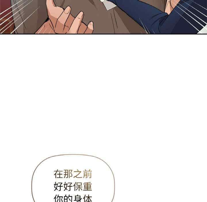 第84张