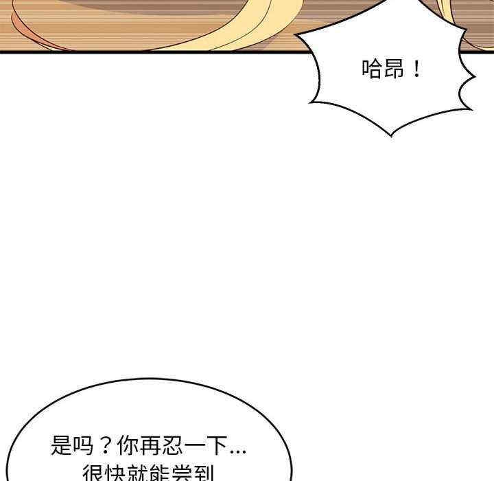 第141张