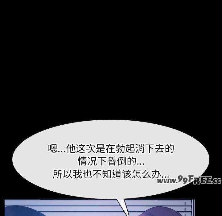 第29张