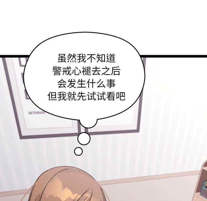 第114张