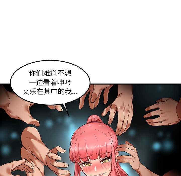 第95张